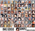 Click image for larger version
Name:	amg-60x60sample.gif
Views:	1825
Size:	250.2 KB
ID:	50819